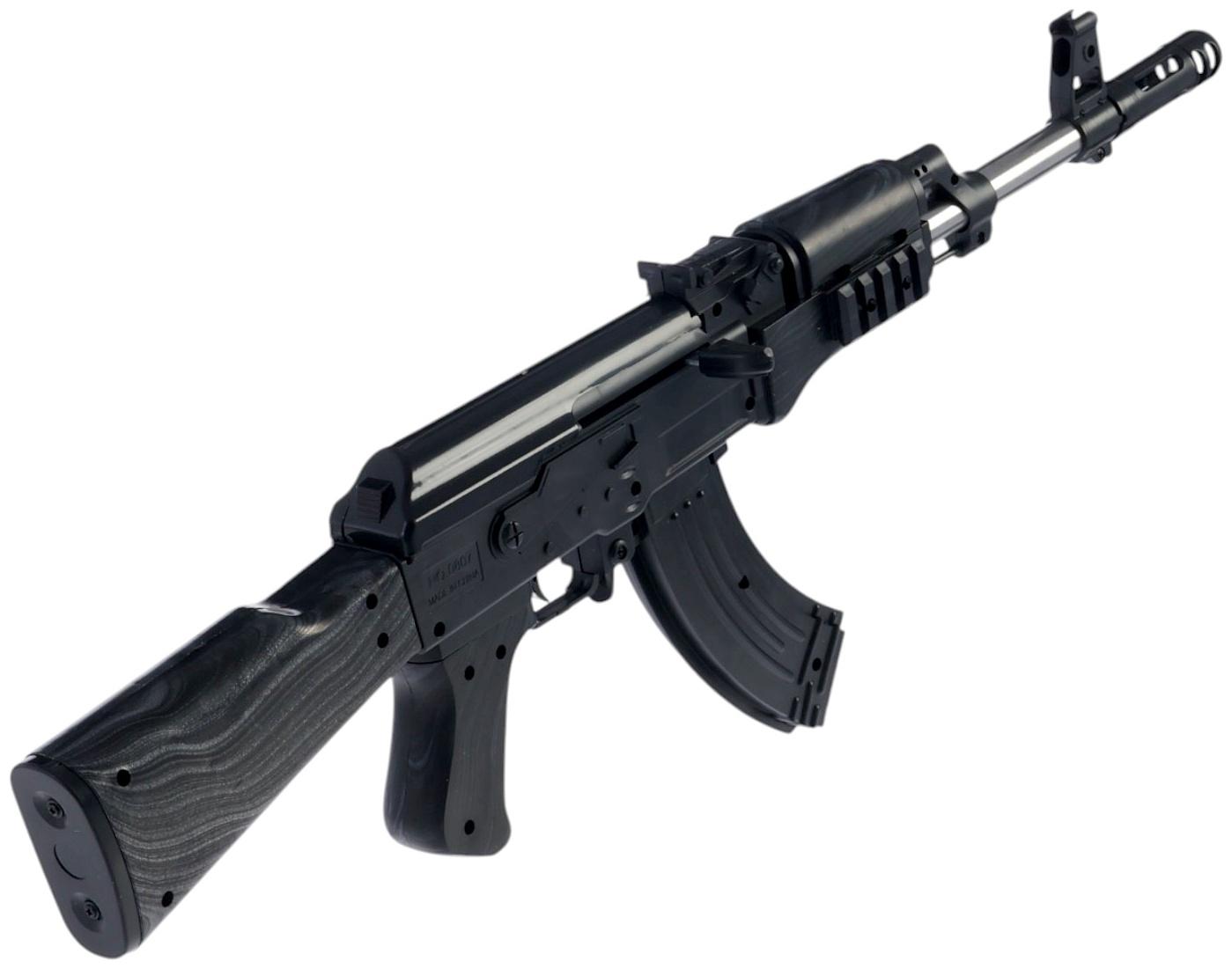 Детское оружие Автомат «Калашников», 57 см