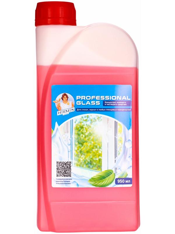 Средство для очистки стекол и зеркал HERMES INDUSTRY аромат Барбариса, концентрат, 950 мл
