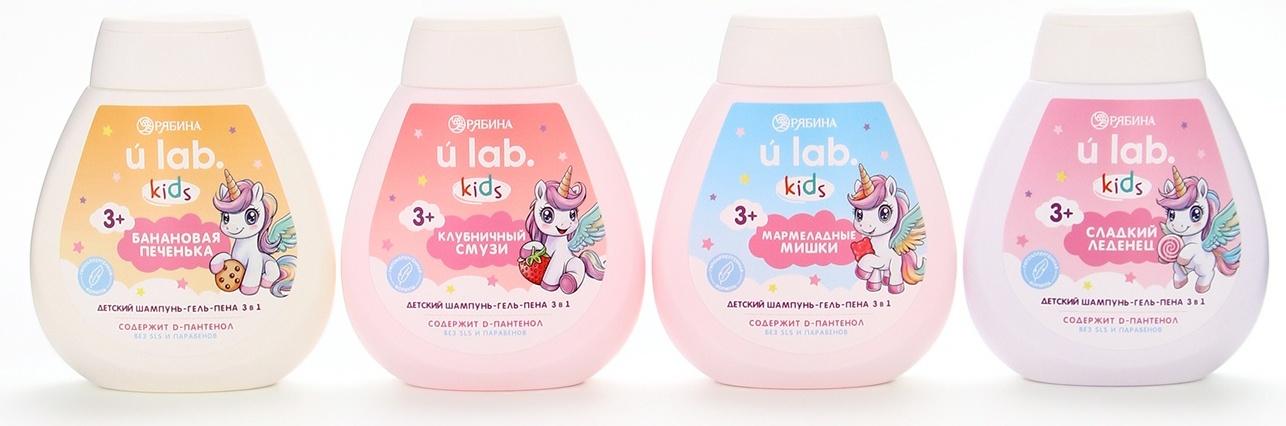 Детский шампунь-гель-пена 3в1 «Единороги», 250 мл, аромат банановая печенька, 3+