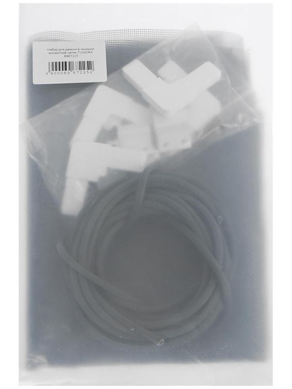 Набор для ремонта оконной москитной сетки ТУНДРА, сетка 2×1.4 м