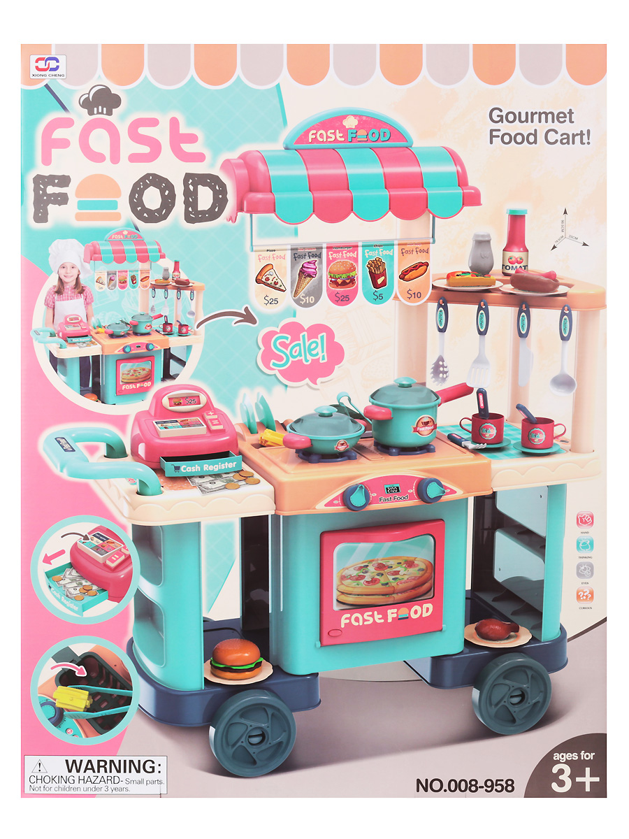 Детская кухня-киоск быстрого питания на колесах, 42 аксессуара, высота 80 см / Fast Food