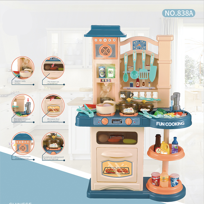 Детская игровая интерактивная кухня с водой, с холодным паром, вытяжкой, 39 аксессуаров, высота 76 см. Д838А / FUN COOCING
