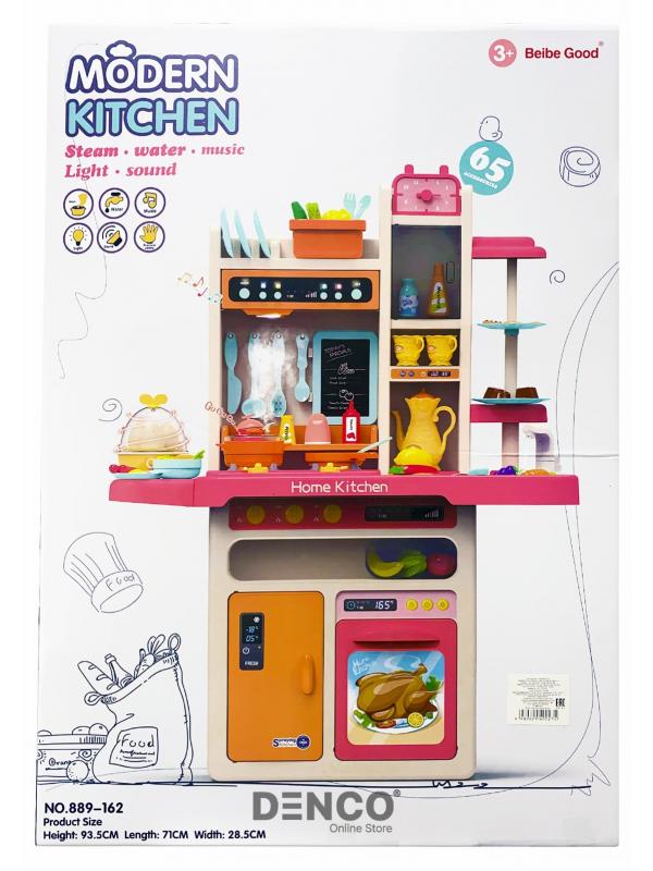 Детская игровая интерактивная кухня Modern Kitchen 889-162, с водой, с паром, 65 аксессуаров, высота 94 см. / Розовая
