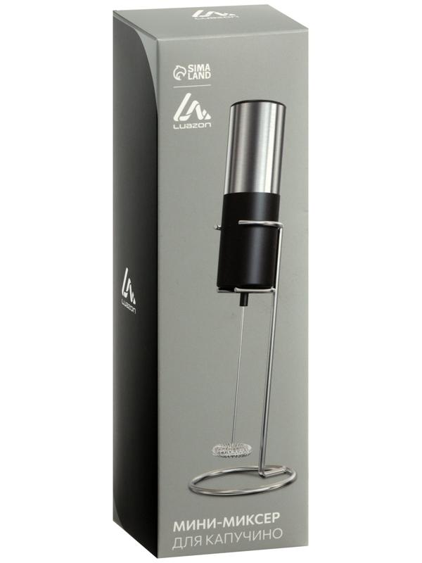 Капучинатор погружной Luazon WMR-03, 6 Вт, от батареек 2хАА, на подставке