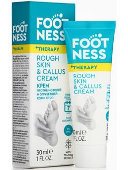 Крем против мозолей и огрубевшей кожи стоп FOOTNESS, 30 мл