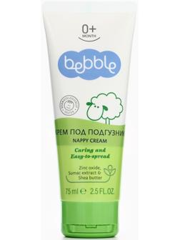Крем детский Bebble под подгузник, 75 мл