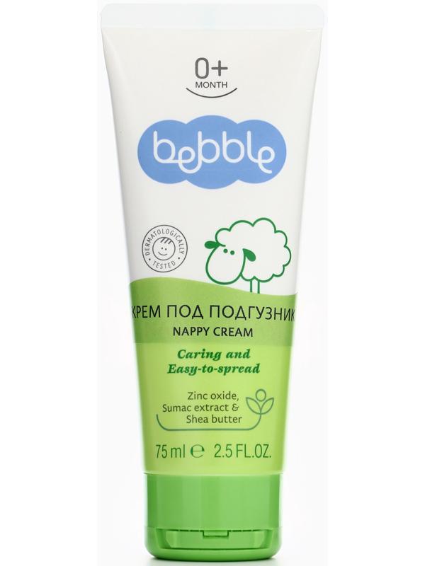 Крем детский Bebble под подгузник, 75 мл