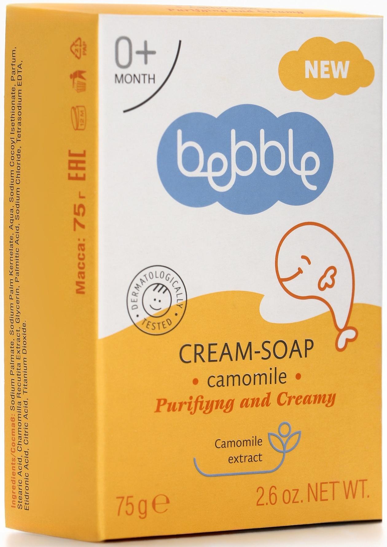 Крем-мыло детское Bebble с ароматом ромашки, 75 г