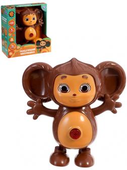 Интерактивная игрушка «Танцующий Чебурашка», 15+ песен, фраз и мелодий