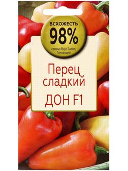 Семена Перец сладкий Дон F1, «Всхожесть 99%», 4 шт.