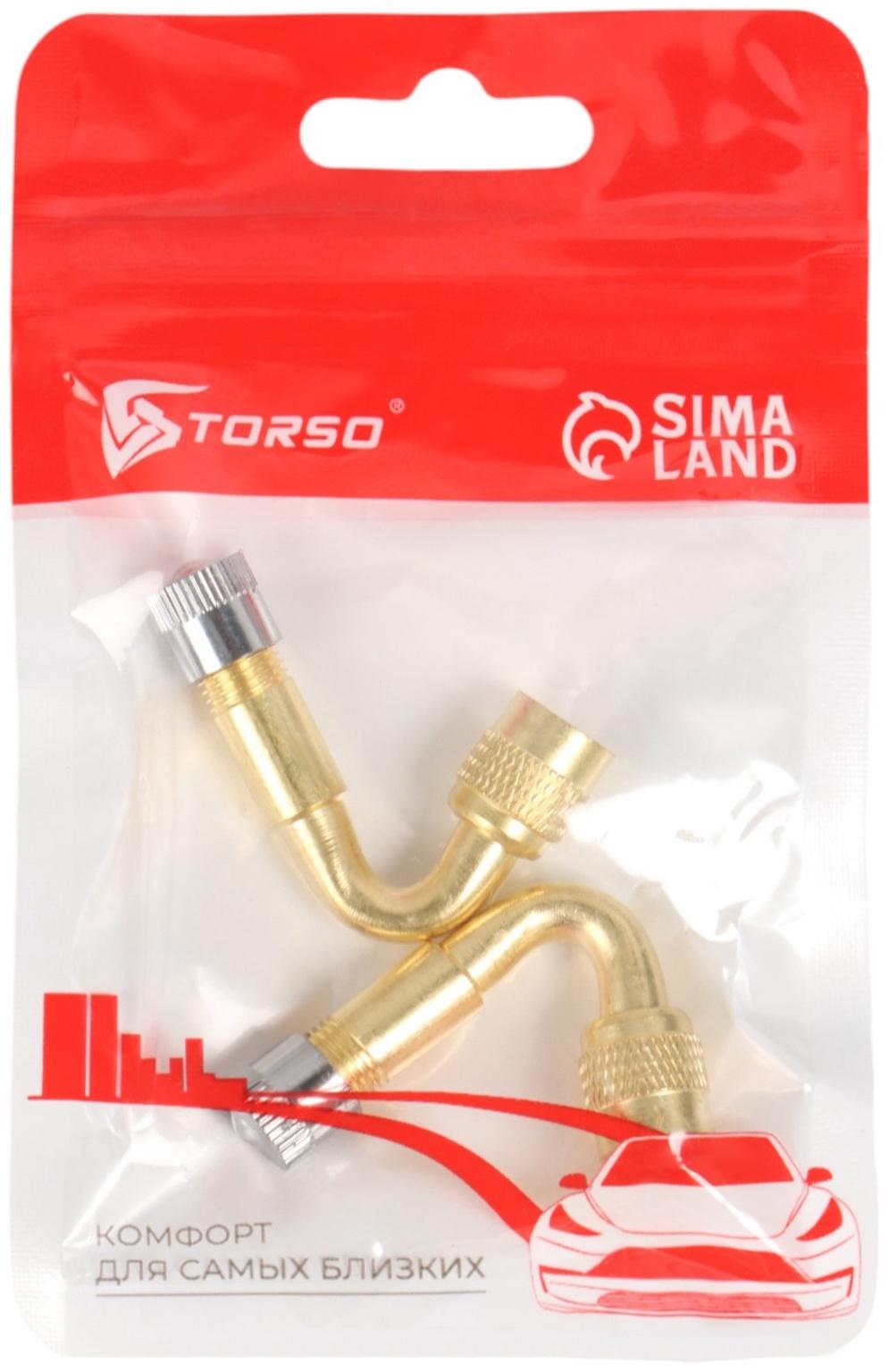 Удлинитель вентиля, металлический, 65°, набор 2 шт.