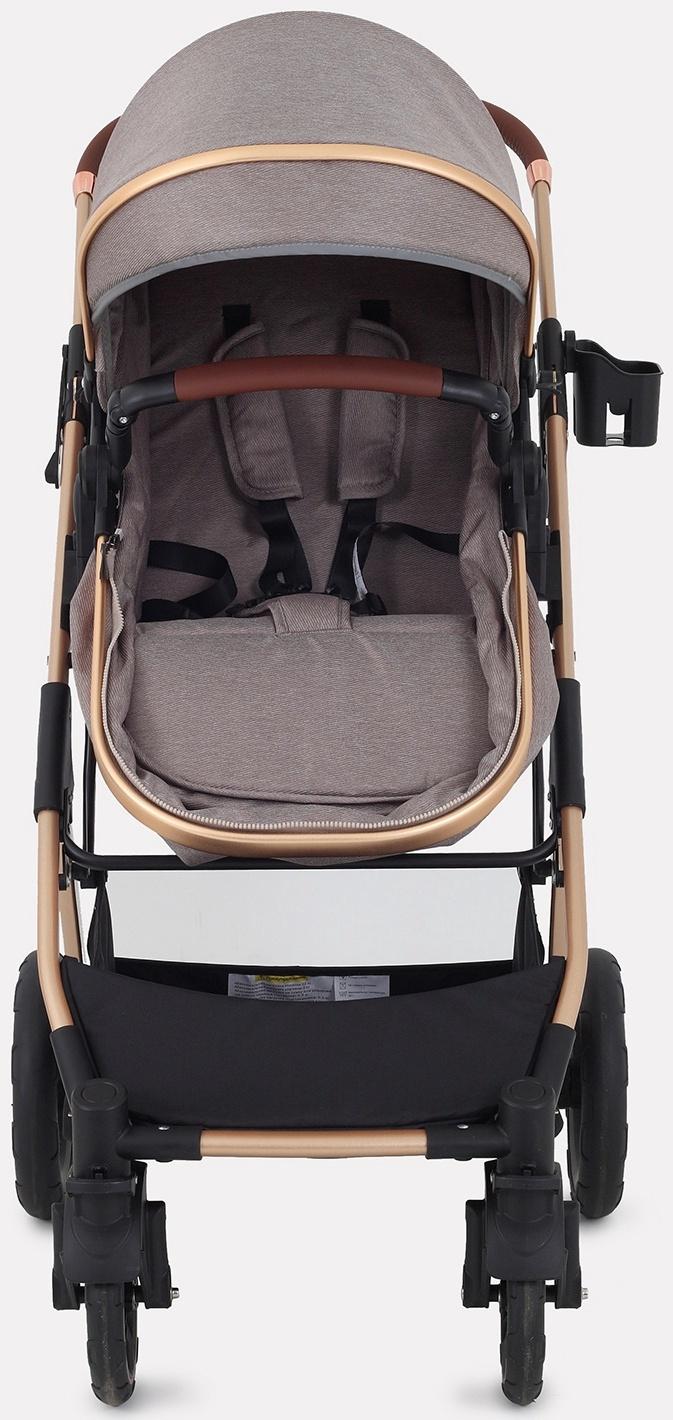 Коляска - трансформер детская RANT basic PULSAR GOLD (2в1) RA160, бежевый