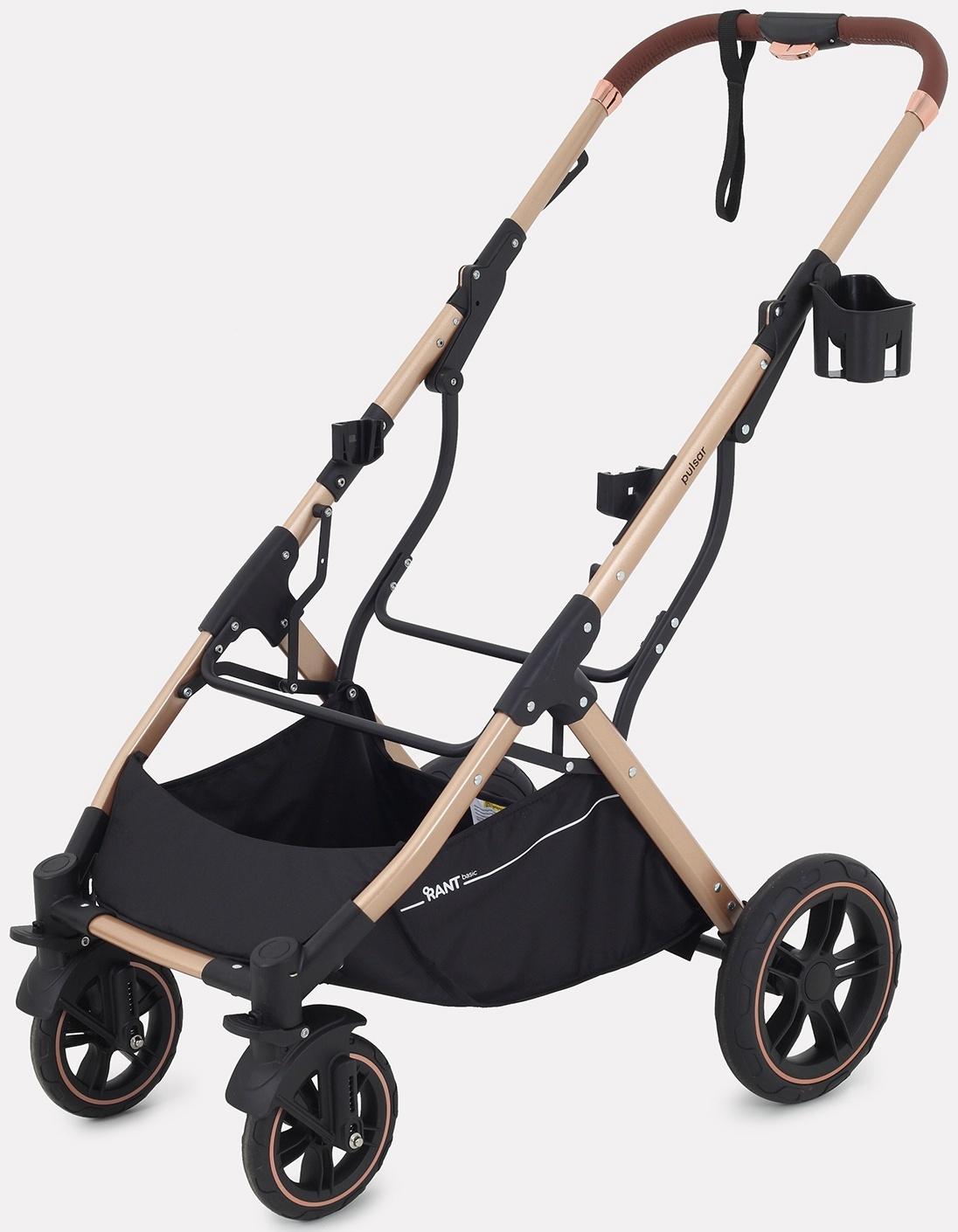 Коляска - трансформер детская RANT basic PULSAR GOLD (2в1) RA160, бежевый
