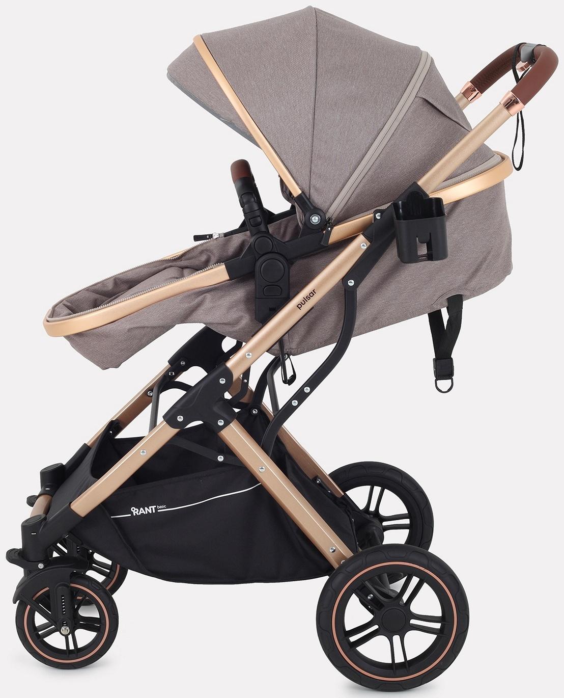 Коляска - трансформер детская RANT basic PULSAR GOLD (2в1) RA160, бежевый