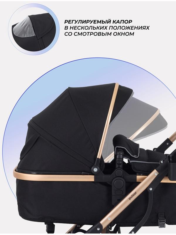 Коляска - трансформер детская RANT basic PULSAR GOLD (2в1) RA160, черный