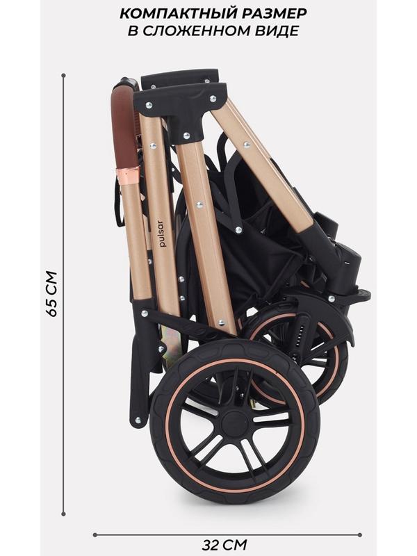 Коляска - трансформер детская RANT basic PULSAR GOLD (2в1) RA160, черный