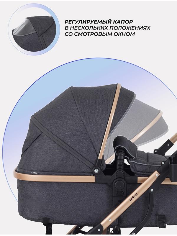Коляска - трансформер детская RANT basic PULSAR GOLD (2в1) RA160, серый