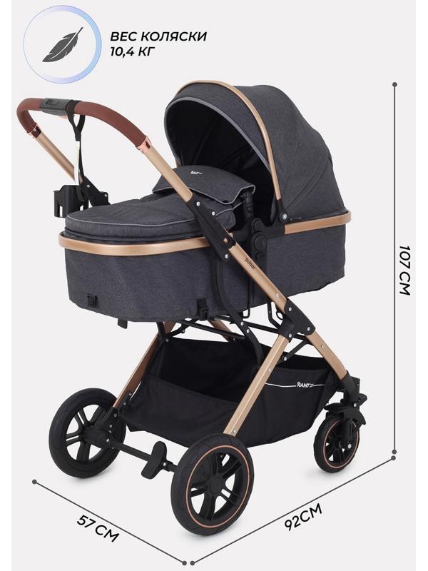 Коляска - трансформер детская RANT basic PULSAR GOLD (2в1) RA160, серый