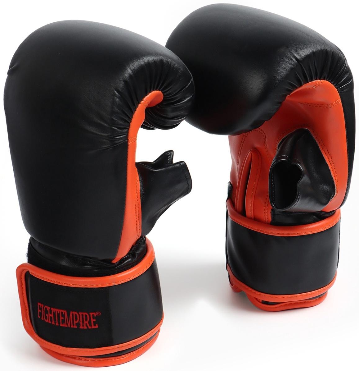 Перчатки снарядные FIGHT EMPIRE, MEXIMA, размер S, чёрные, оранжевые