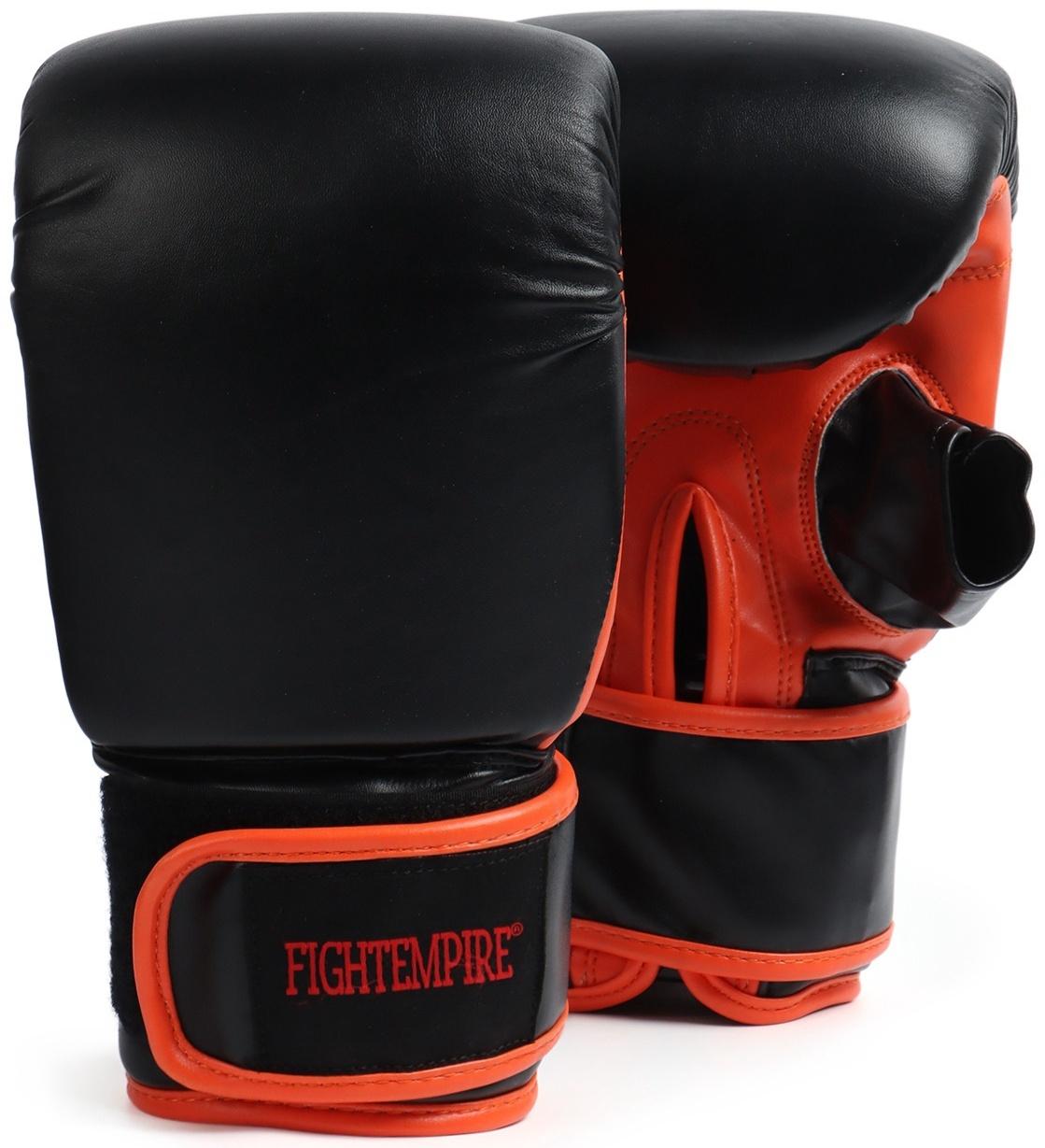 Перчатки снарядные FIGHT EMPIRE, MEXIMA, размер S, чёрные, оранжевые
