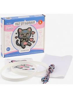 Вышивка крестиком на пяльцах «Счастливый котик», 15 см, набор для творчества