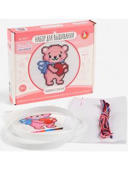 Вышивка крестиком на пяльцах «Медвежонок с сердечком», 15 см, набор для творчества
