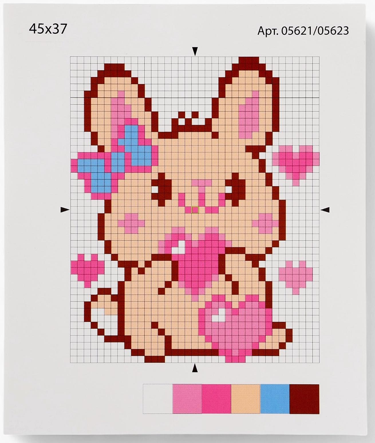 Вышивка крестиком на пяльцах «Зайчишка с сердечком», 15 см, набор для творчества