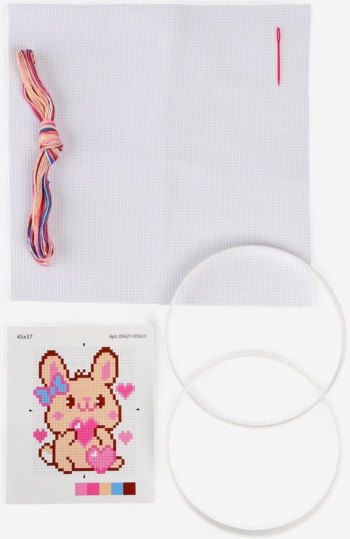 Вышивка крестиком на пяльцах «Зайчишка с сердечком», 15 см, набор для творчества