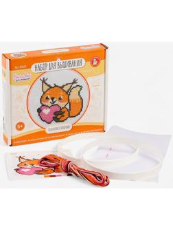 Вышивка крестиком на пяльцах «Бельчонок с сердечком», 15 см, набор для творчества