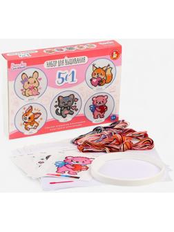 Вышивка крестиком на пяльцах «Милые животные 5 в 1», 15 см, набор для творчества