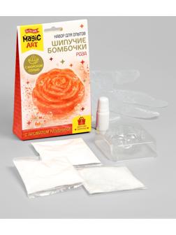 Набор для опытов «Шипучие бомбочки. Роза», бомбочка для ванны с ароматом клубники