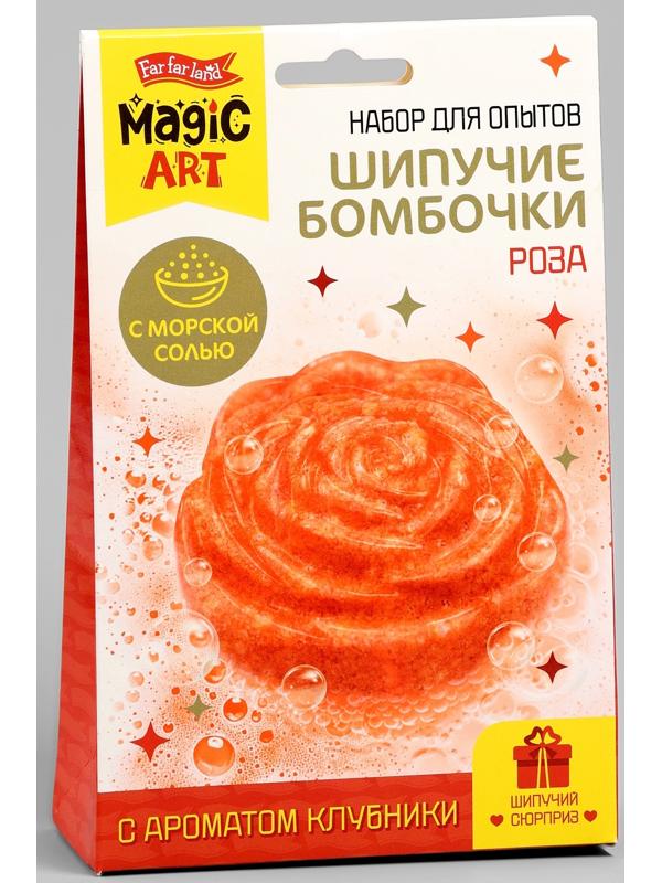 Набор для опытов «Шипучие бомбочки. Роза», бомбочка для ванны с ароматом клубники