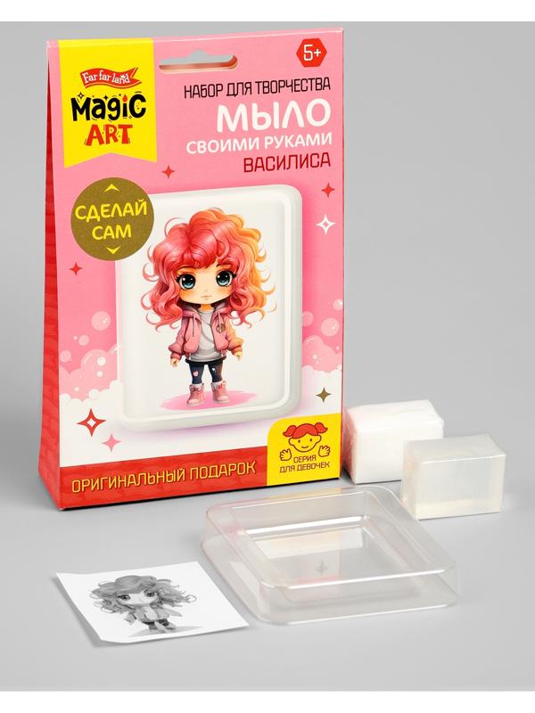 Мыло с картинкой своими руками «Василиса», набор для мыловарения
