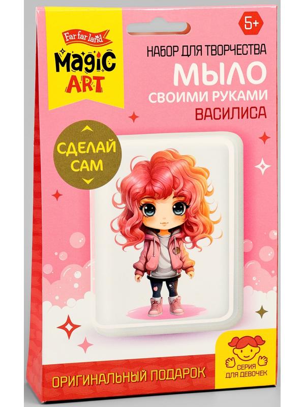 Мыло с картинкой своими руками «Василиса», набор для мыловарения