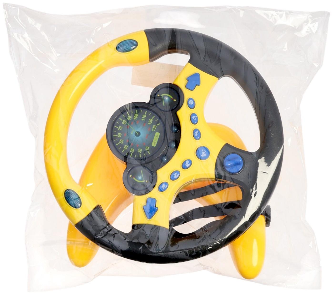 Уценка (в пакете) Руль музыкальный «Супер водитель», свет и звук, работает от батареек