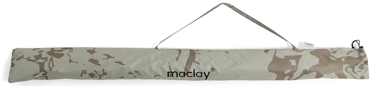 Зонт пляжный Maclay, d=260 см, h=240 см