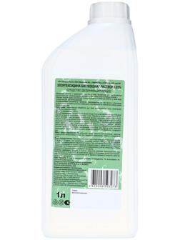 Хлоргексидина биглюконат раствор 0.05% средство дезинфицирующее, 1 л