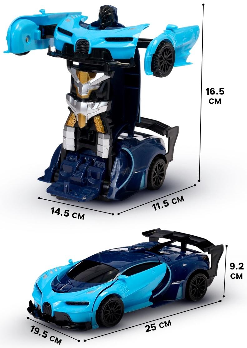 Робот радиоуправляемый «Спорткар», трансформируется, работает от батареек, цвет синий