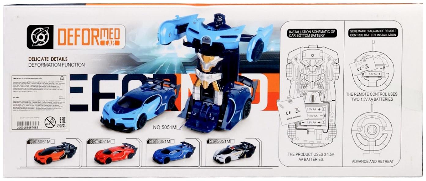 Робот радиоуправляемый «Спорткар», трансформируется, работает от батареек, цвет синий