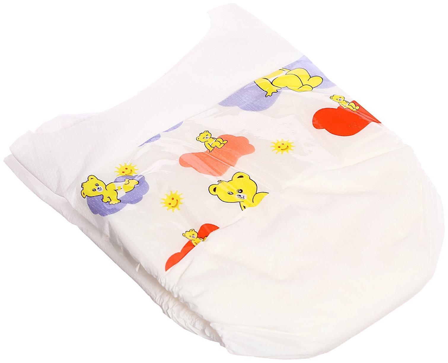 Уценка (в пакете) Пупс функциональный «Мой малыш», пьет, писает, с аксессуарами