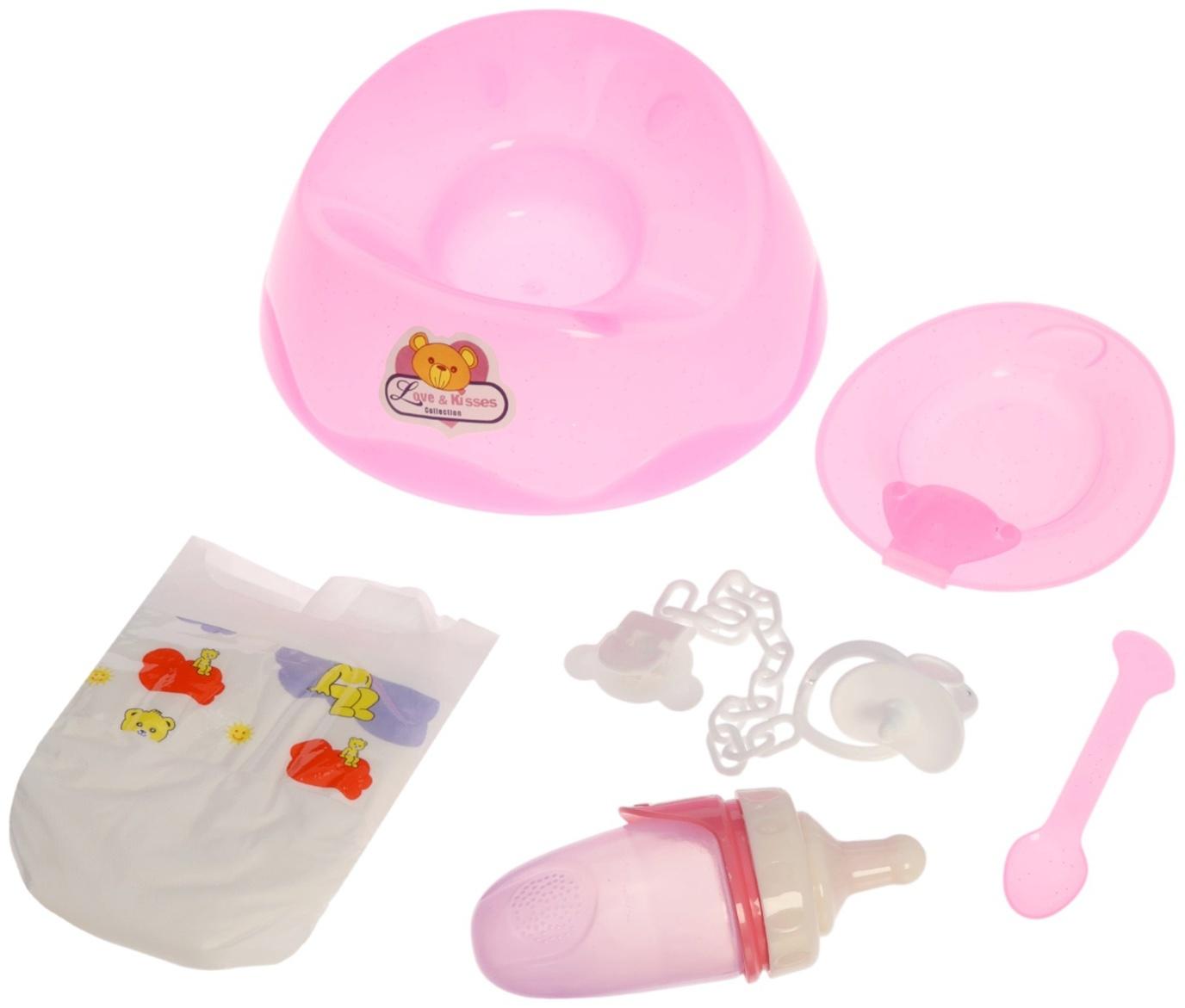 Уценка (в пакете) Пупс функциональный «Мой малыш», пьет, писает, с аксессуарами