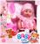 Уценка (в пакете) Пупс функциональный «Мой малыш», пьет, писает, с аксессуарами