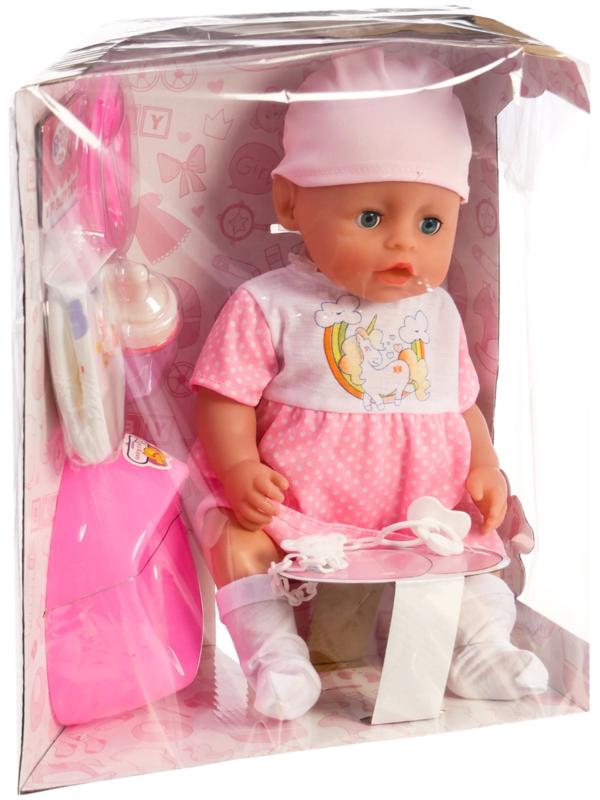 Уценка (в пакете) Пупс функциональный «Мой малыш», пьет, писает, с аксессуарами