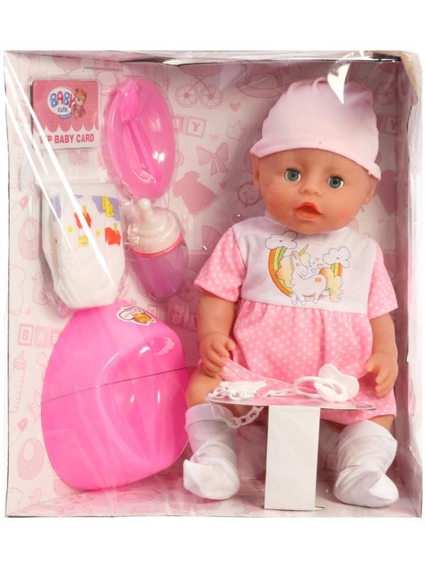 Уценка (в пакете) Пупс функциональный «Мой малыш», пьет, писает, с аксессуарами