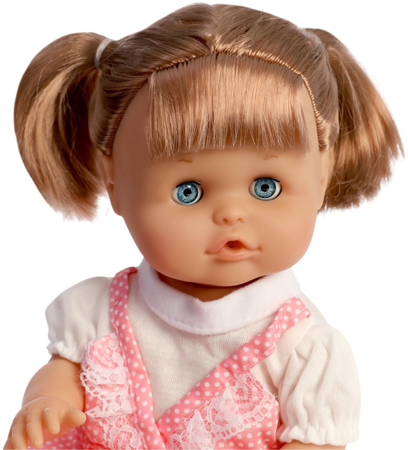 Уценка (в пакете) Пупс функциональный «Мой малыш», пьёт, писает, с аксессуарами