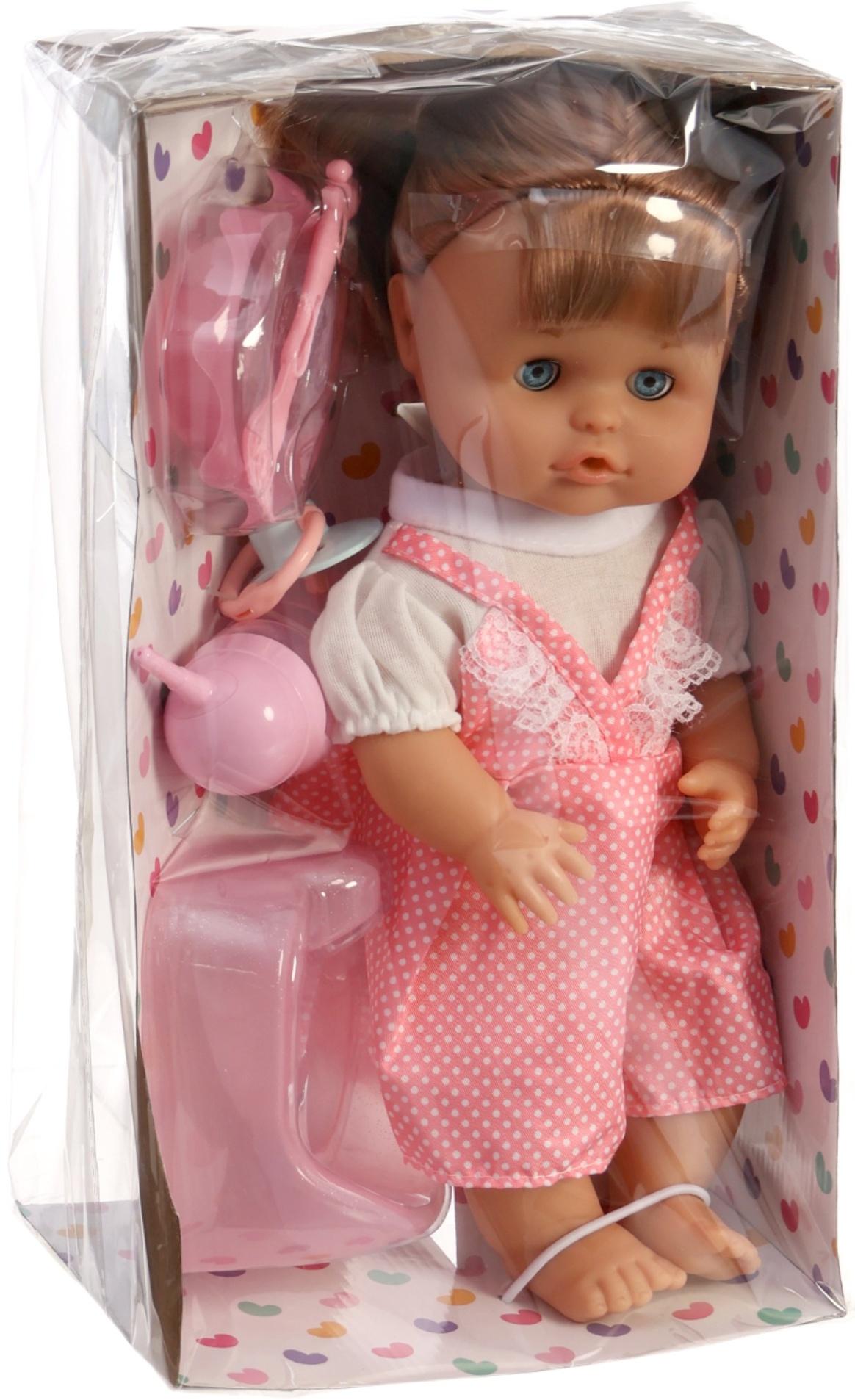 Уценка (в пакете) Пупс функциональный «Мой малыш», пьёт, писает, с аксессуарами