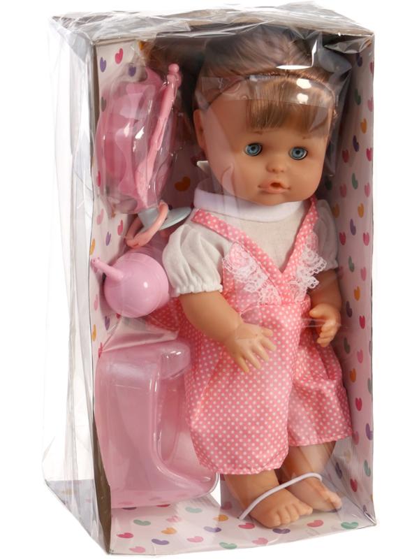 Уценка (в пакете) Пупс функциональный «Мой малыш», пьёт, писает, с аксессуарами