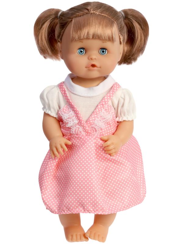 Уценка (в пакете) Пупс функциональный «Мой малыш», пьёт, писает, с аксессуарами