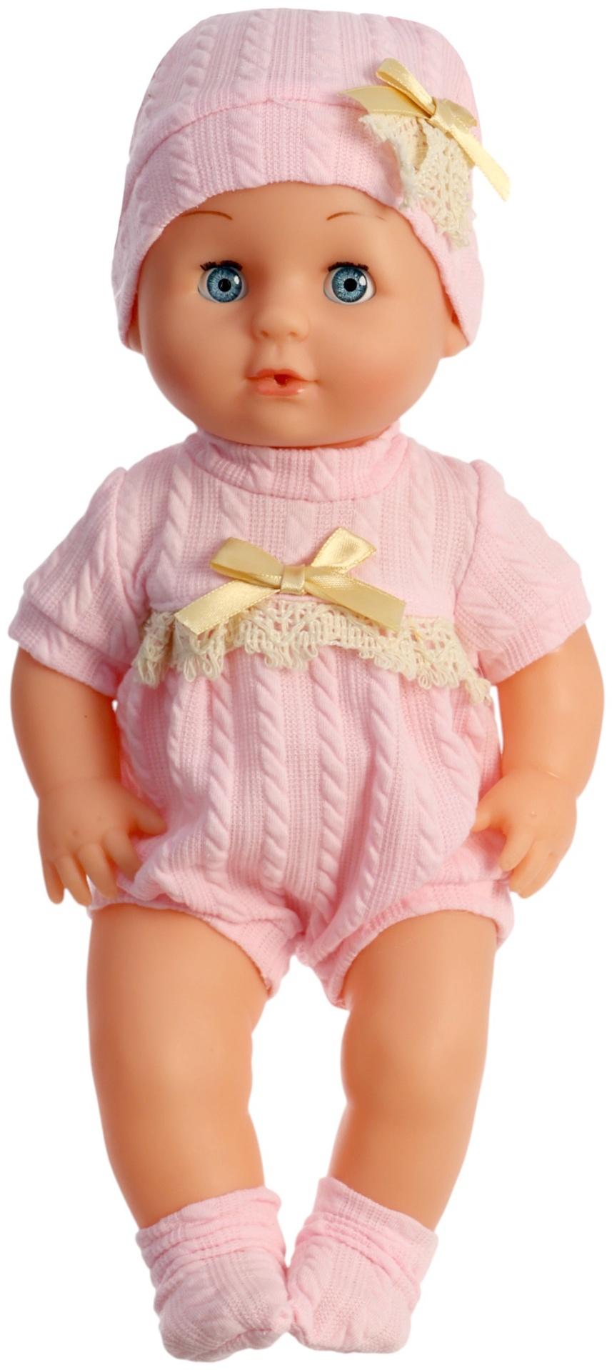 Уценка (в пакете) Пупс функциональный «Мой малыш », с аксессуарами, пьёт, писает