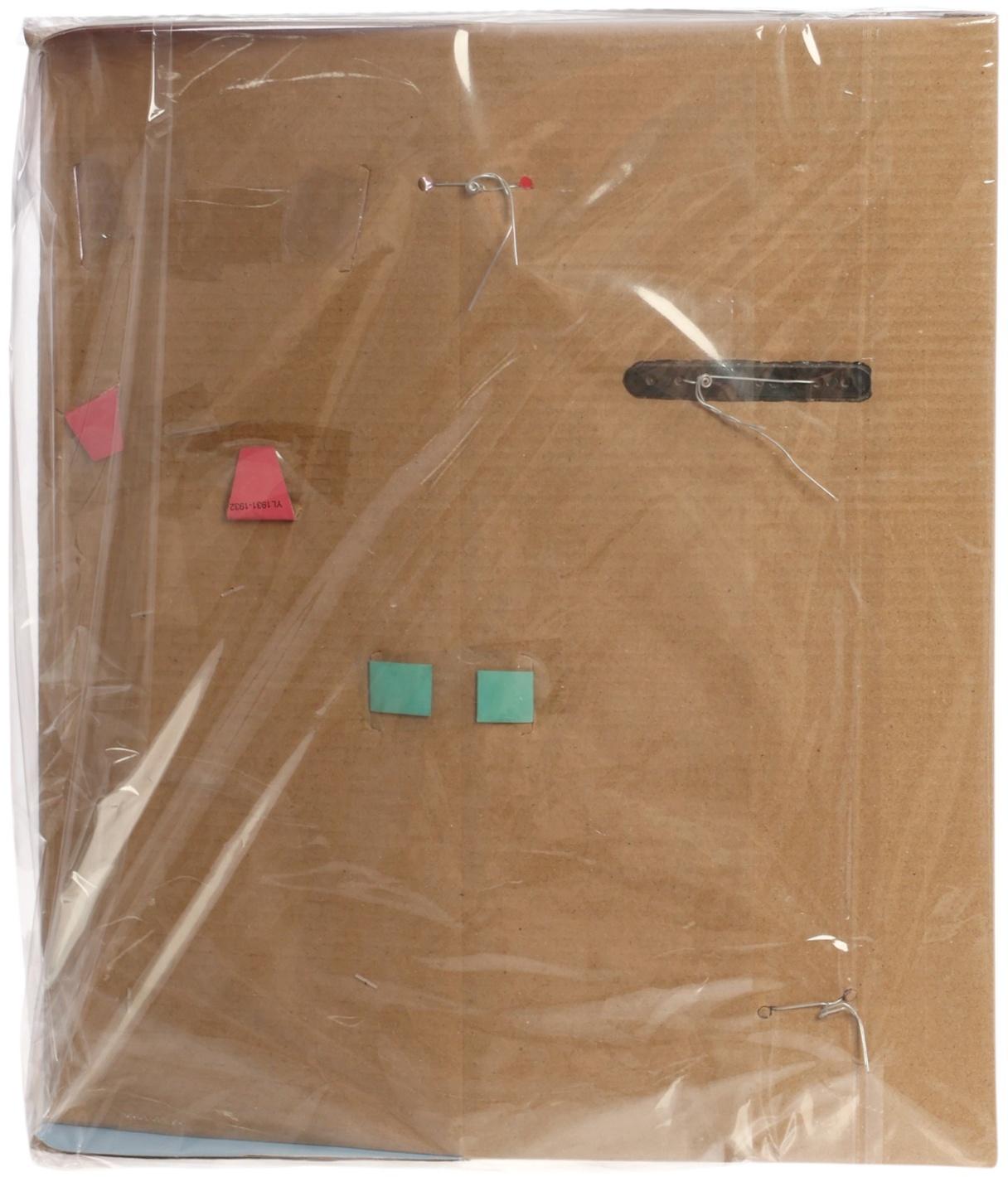 Уценка (в пакете) Пупс функциональный «Мой малыш », с аксессуарами, пьёт, писает